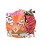KaewSri ManeeDeng（個別スタンプ：36）