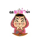 KaewSri ManeeDeng（個別スタンプ：39）