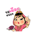 KaewSri ManeeDeng（個別スタンプ：40）