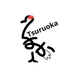 素人が描いた。（個別スタンプ：5）