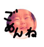 星 日常会話（個別スタンプ：5）