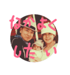 星 日常会話（個別スタンプ：6）