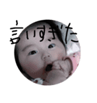星 日常会話（個別スタンプ：7）