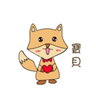 Fox and rabbit~（個別スタンプ：1）