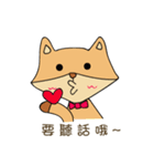 Fox and rabbit~（個別スタンプ：3）