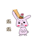 Fox and rabbit~（個別スタンプ：4）