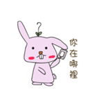 Fox and rabbit~（個別スタンプ：8）