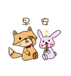 Fox and rabbit~（個別スタンプ：11）