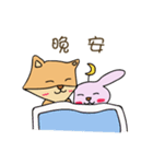 Fox and rabbit~（個別スタンプ：13）