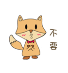 Fox and rabbit~（個別スタンプ：15）
