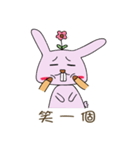 Fox and rabbit~（個別スタンプ：20）