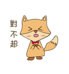 Fox and rabbit~（個別スタンプ：21）