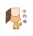 Fox and rabbit~（個別スタンプ：23）