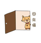 Fox and rabbit~（個別スタンプ：24）