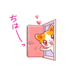 ドキドキ♡恋しいワンコ（個別スタンプ：33）