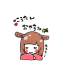こうたん❤️いつもありがとう（個別スタンプ：2）