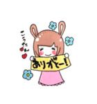 こうたん❤️いつもありがとう（個別スタンプ：4）