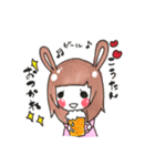 こうたん❤️いつもありがとう（個別スタンプ：6）