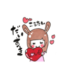 こうたん❤️いつもありがとう（個別スタンプ：7）