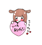 こうたん❤️いつもありがとう（個別スタンプ：8）