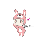 Fighting Rabbit（個別スタンプ：1）