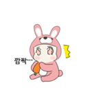Fighting Rabbit（個別スタンプ：2）