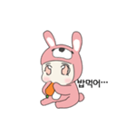 Fighting Rabbit（個別スタンプ：3）