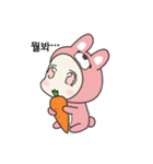 Fighting Rabbit（個別スタンプ：4）