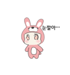 Fighting Rabbit（個別スタンプ：5）