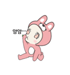 Fighting Rabbit（個別スタンプ：8）