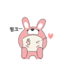 Fighting Rabbit（個別スタンプ：12）