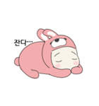 Fighting Rabbit（個別スタンプ：13）