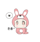 Fighting Rabbit（個別スタンプ：14）