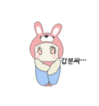 Fighting Rabbit（個別スタンプ：15）