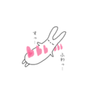 恋するのびのびうさぎ（個別スタンプ：6）