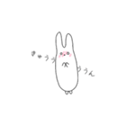 恋するのびのびうさぎ（個別スタンプ：7）