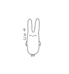 恋するのびのびうさぎ（個別スタンプ：9）