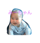 みえいすたんぷ（個別スタンプ：3）
