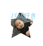 みえいすたんぷ（個別スタンプ：5）