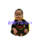 みえいすたんぷ（個別スタンプ：6）