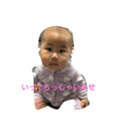 みえいすたんぷ（個別スタンプ：7）