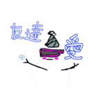 Goggle Snowman（個別スタンプ：3）