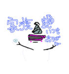 Goggle Snowman（個別スタンプ：4）