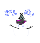 Goggle Snowman（個別スタンプ：13）