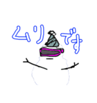 Goggle Snowman（個別スタンプ：22）