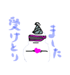 Goggle Snowman（個別スタンプ：23）