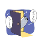 ラブー！！！なパンダ（個別スタンプ：6）