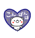 ラブっくま♥（個別スタンプ：38）