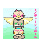 ファンタジーまゆみ（個別スタンプ：27）