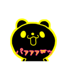 一応ぱんださん（個別スタンプ：3）
